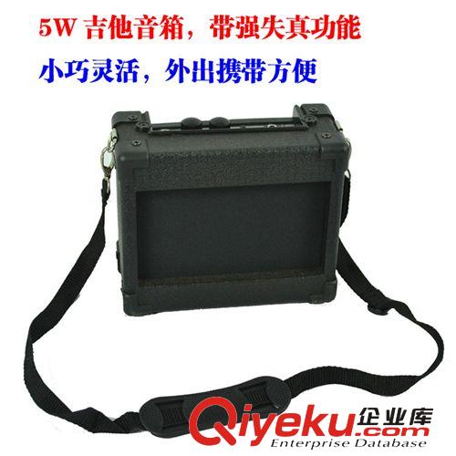 5W電吉他音箱電箱吉他音箱ukulele電箱音箱木吉他音箱帶超強(qiáng)失真