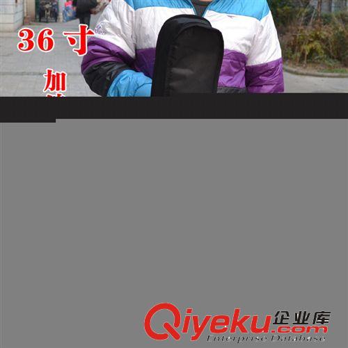 定做34寸36寸旅行吉他包加綿民謠吉他包36寸古典吉他包5mm綿600D