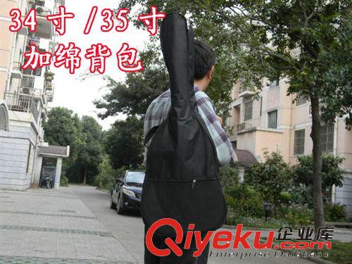 34寸35寸民謠吉他包加綿吉他包36寸古典吉他包木吉他包旅行吉他包