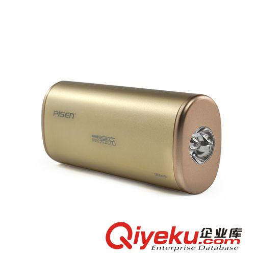 手電式易充5000mAh 手電筒照明移動電源 磨砂外殼充電寶時尚批發原始圖片3