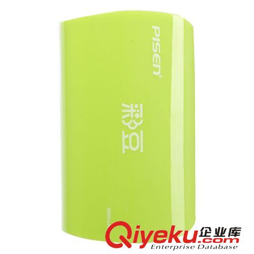 廠家直銷批發 品勝移動電源 彩豆5000mAh 充電寶接OEM、ODM禮品單