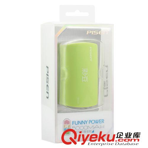 廠家直銷批發 品勝移動電源 彩豆5000mAh 充電寶接OEM、ODM禮品單