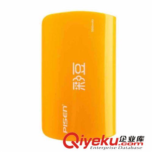 彩豆5000mAh 品勝移動(dòng)電源 充電寶手電筒時(shí)尚小巧禮品{sx}批發(fā)