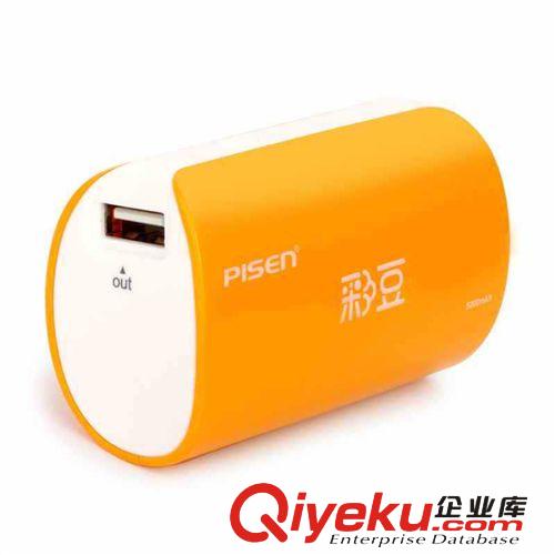 彩豆5000mAh 品勝移動(dòng)電源 充電寶手電筒時(shí)尚小巧禮品{sx}批發(fā)