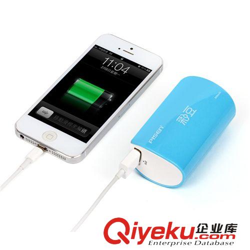 品勝【廠家】移動(dòng)電源 彩豆5000mAh 充電寶 可承接OEM和禮品單