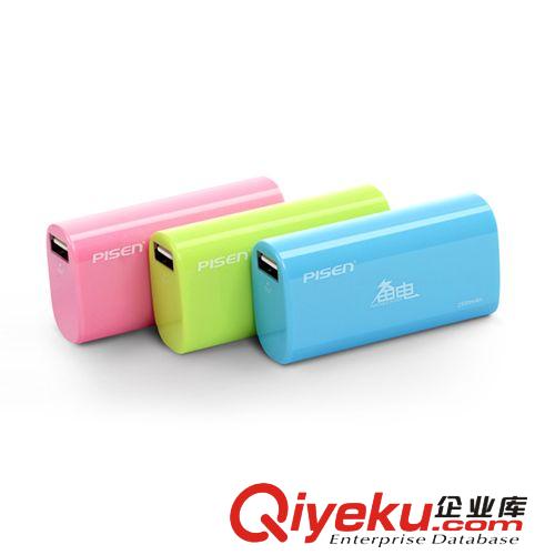 品勝【廠家直銷】移動電源 備電2500mAh 充電寶 zp 可接禮品單