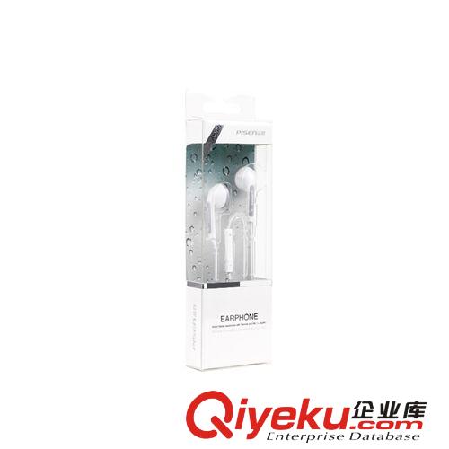 品勝 線控式3.5mm立體聲有線耳機(jī)HXK-006 {zy1}品質(zhì) 批發(fā)直銷原始圖片2