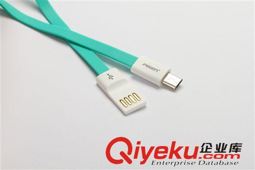 品勝數據線 Micro USB小面數據充電線 適用安卓系統手機 三星小米