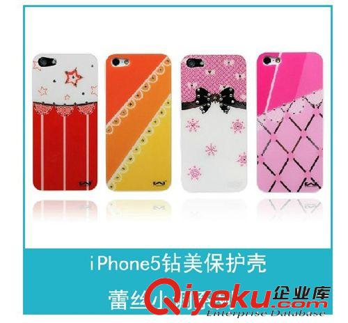 品勝廠家直銷 玩加系列鉆美iphone5s/5保護殼 各種精美圖案