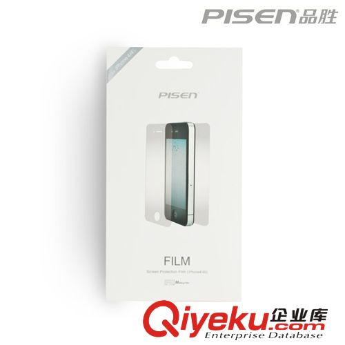 品勝 iphone4/4S高清光面貼膜 屏幕貼 保護(hù)膜 廠家批發(fā)直銷(xiāo)