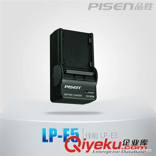 佳能 EOS-500D 450D/1000D 相機充電器 LP-E5 原裝品勝座充 LPE5