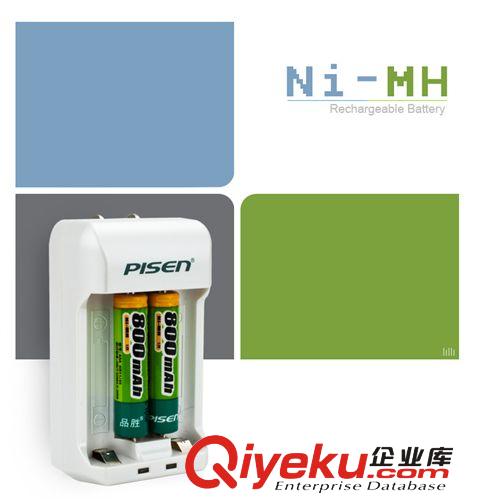 品勝數(shù)碼寶套裝 7號AAA鎳氫800毫安mAh充電電池充電器可充5號原始圖片2