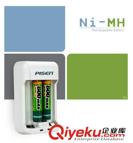 品勝數碼寶套裝 7號AAA鎳氫600毫安mAh充電電池充電器可充5號原始圖片2