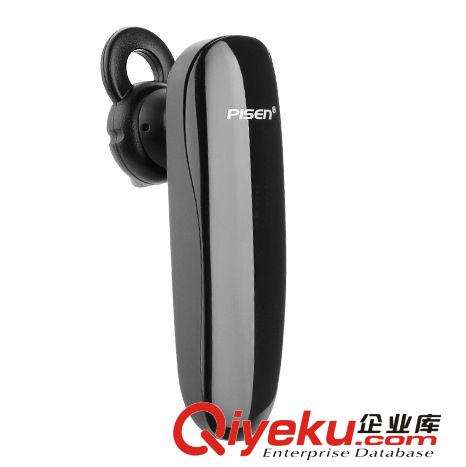 品勝小靈充快速充電套裝 充電器+2節(jié)5號(hào)2300mAh鎳氫充電電池