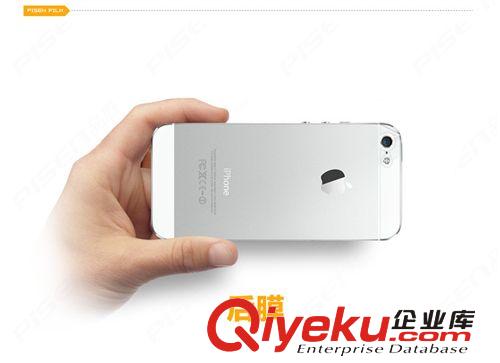 品勝 iphone5彩色鉆石貼膜 雙面屏幕貼保護膜 廠家批發直銷