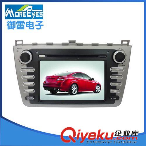專業(yè)生產(chǎn) 馬自達(dá)睿翼DVD導(dǎo)航系統(tǒng) 汽車內(nèi)置DVD導(dǎo)航系統(tǒng)原始圖片3