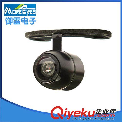 長期供應(yīng) 笨笨車專用倒車外掛攝像頭 打孔CCD攝像頭