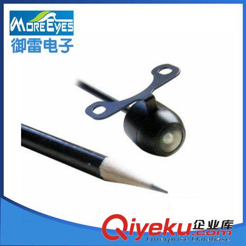 大量供應(yīng) 廣東通用前視攝像頭 車載小蝴蝶架攝像頭