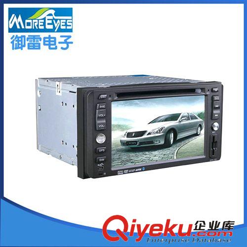 大量供應 豐田銳志車載dvd導航 遠景專用dvd導航