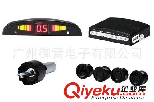 廠家供應(yīng) LED數(shù)碼月牙形倒車?yán)走_(dá) 新款語音倒車?yán)走_(dá)原始圖片3