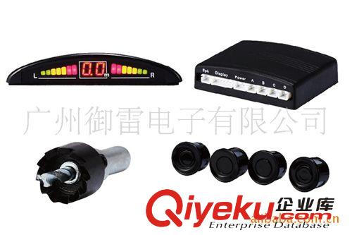 專業(yè)生產(chǎn) 語音大月牙倒車雷達 數(shù)碼LED聲音倒車雷達原始圖片2