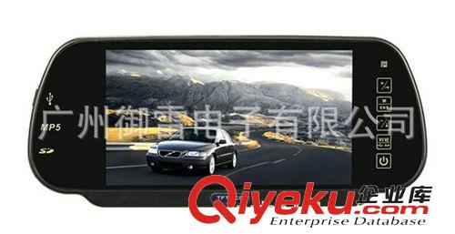 大量銷售 7寸高清車載顯示器 廣東車載液晶顯示器原始圖片3