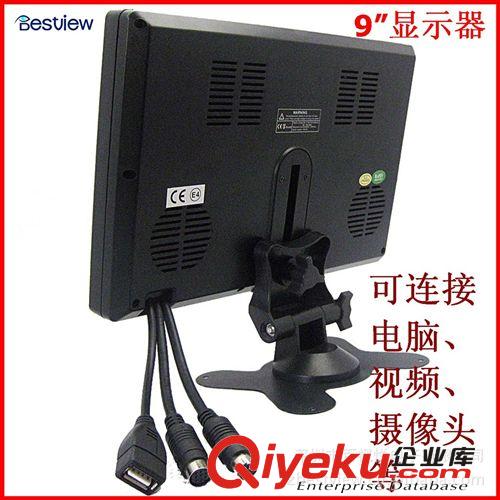 百視悅供應(yīng)9寸電腦顯示器 16：9寬屏數(shù)字VGA觸摸 型號(hào)：YT902原始圖片3