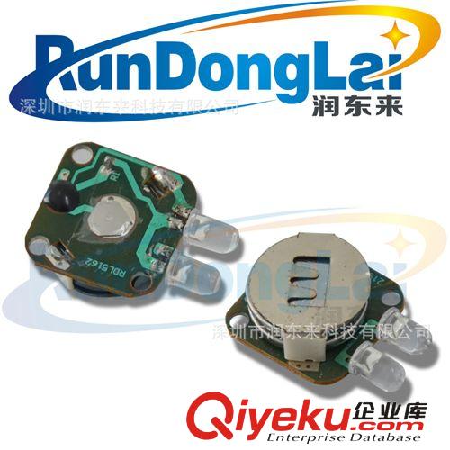 定制震動閃光球機芯 發(fā)光球 彈力球 毛毛球機芯原始圖片3