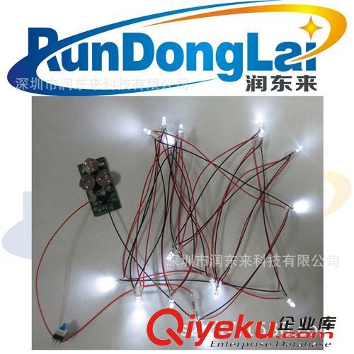 定制觸摸七彩閃燈杯機芯 音樂閃燈機芯 玩具電子配件原始圖片3