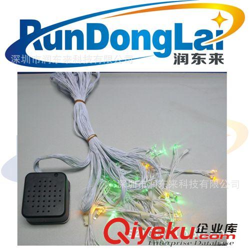 定制LED閃燈機(jī)芯 發(fā)光機(jī)芯 七彩閃燈機(jī)芯