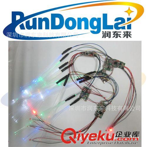 廠家供應(yīng)閃燈球機(jī)芯 LED玩具機(jī)芯 閃光發(fā)聲機(jī)芯原始圖片2