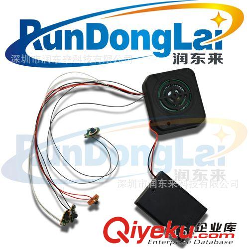 供應電子藍牙接收玩具 音樂藍牙機芯 藍牙搜索機芯原始圖片3