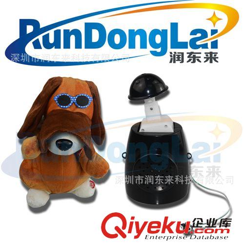 供應智能電動玩具機芯 多功能玩偶機芯 毛絨玩具機芯原始圖片3
