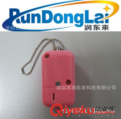 藍(lán)牙防丟器藍(lán)牙防盜器錢包防丟器手機(jī)防丟器