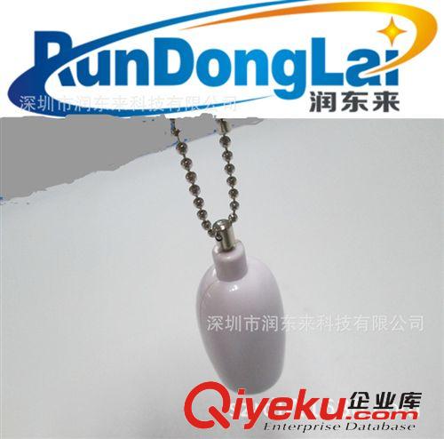 兒童bjq 兒童老人丟失器 個人bjq 防丟失感應器原始圖片3