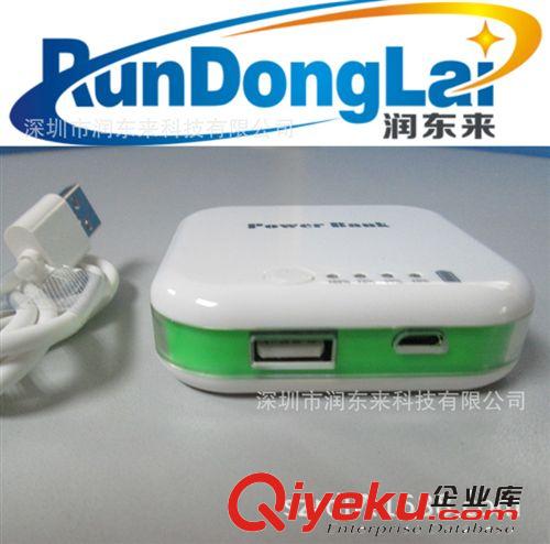 便攜式超薄聚合物移動(dòng)電源 電源批發(fā)定制 OEM訂單
