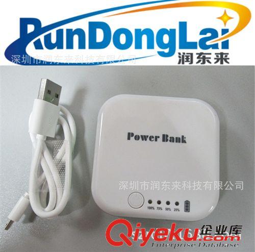 新款移動電源 錢包手機充電寶 工廠大容量powerbank原始圖片2