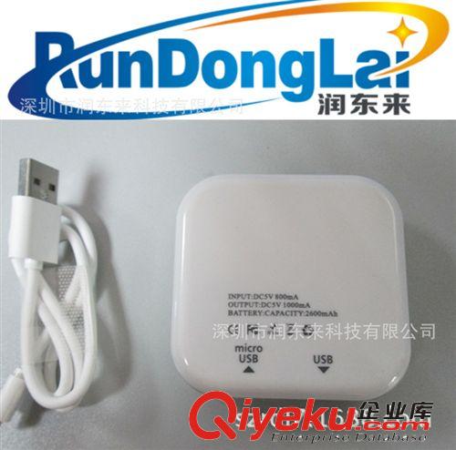 便攜式超薄聚合物移動(dòng)電源 電源批發(fā)定制 OEM訂單
