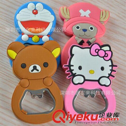 廠家定制閃燈音樂開瓶器 創(chuàng)意音樂開瓶器原始圖片2