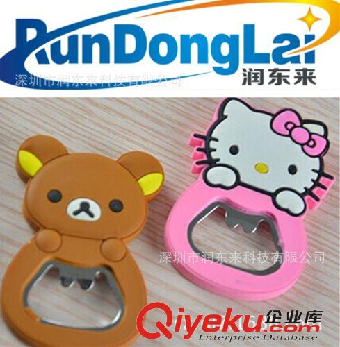 廠家定制閃燈音樂開瓶器 創(chuàng)意音樂開瓶器原始圖片3