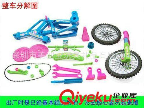 特大號(hào)仿真拆裝自行車(chē)玩具 培養(yǎng)寶寶動(dòng)手能力 益智兒童玩具 超好原始圖片2