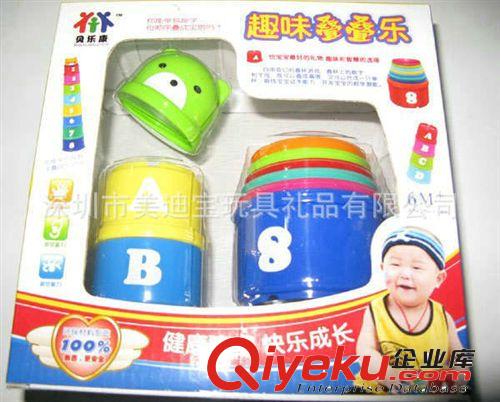 zp貝樂康/小熊趣味疊疊樂疊杯 嬰幼兒早教玩具益智玩具原始圖片3