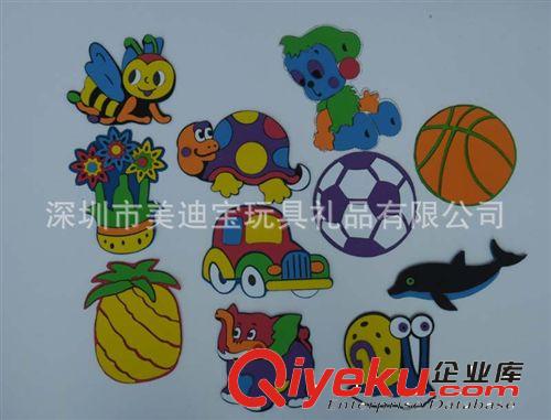 【淘寶一件代發】 DIY益智拼圖玩具 手動早教 親子玩具原始圖片2
