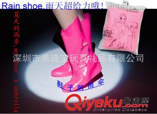 【小額批發】新款外貿女式雨鞋 冬季防寒靴子 家居用品