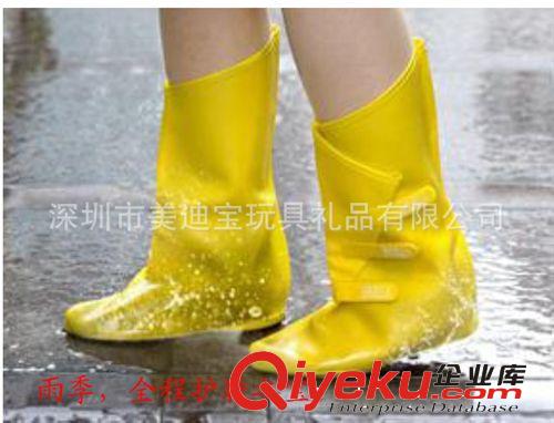 【誠招加盟代理】2013熱銷雨鞋 時尚折疊女式雨靴 雪靴 防水鞋套原始圖片2