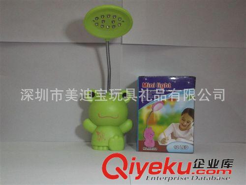 批發學生卡通充電LED臺燈 廣告禮品臺燈 節能護眼 可加印LOGO原始圖片2