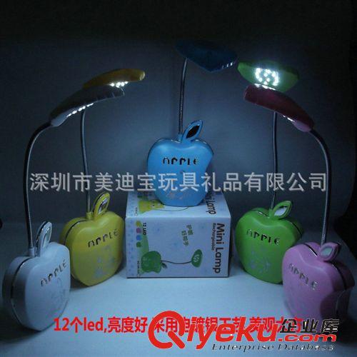 新品LED充電式臺燈 led小夜燈 護眼學(xué)生專用臺燈 創(chuàng)意臺燈批發(fā)