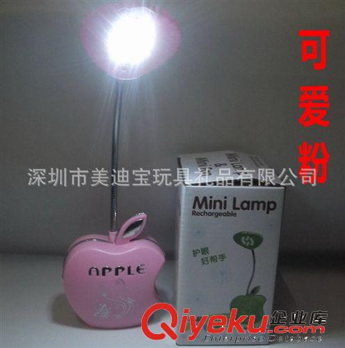 新品LED充電式臺燈 led小夜燈 護眼學(xué)生專用臺燈 創(chuàng)意臺燈批發(fā)