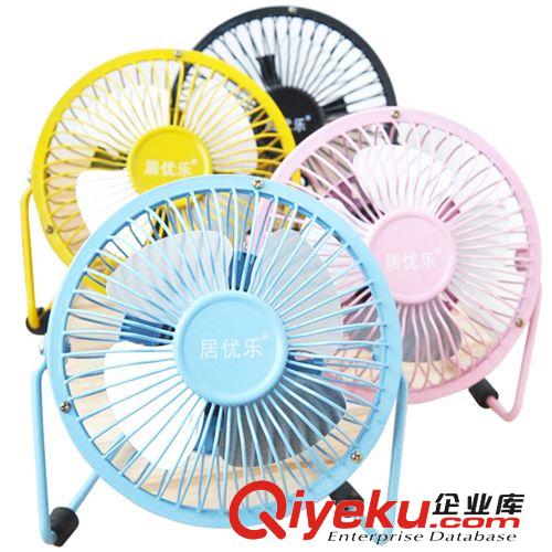 USB迷你靜音電腦風扇 4片金屬鋁質扇葉 夏季熱銷電腦小風扇原始圖片2