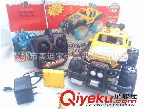 供應批發1:16悍馬遙控車 7通大輪悍馬玩具車模型 可自動演示